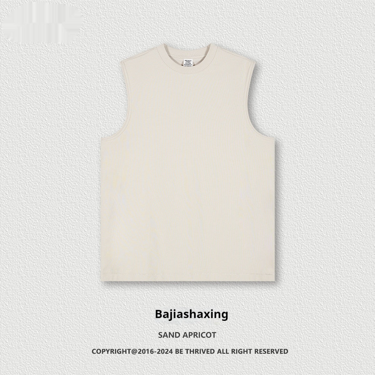 Loose Stylish Tank Top
